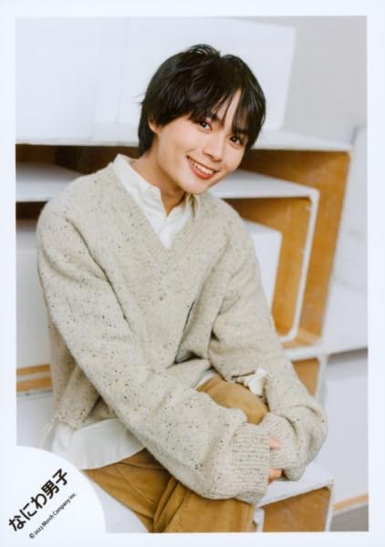 Amazon.co.jp: なにわ男子 公式 生 写真（大西流星）J02349 : おもちゃ
